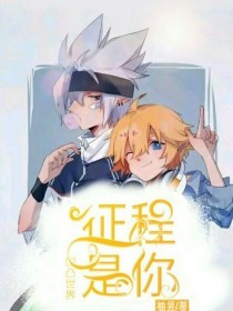 红杏视院永久入口直接进入